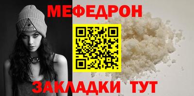 гашишное масло Заволжье