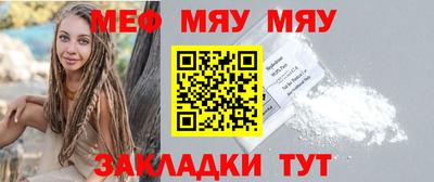 мдпв Жуковский
