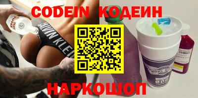 кокс Чапаевск