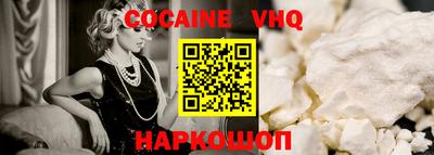 мдпв Жуковский