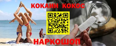 мдпв Жуковский