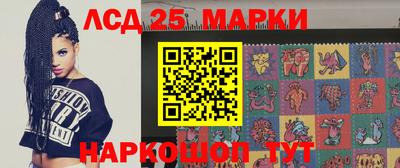 кокаин перу Заводоуковск