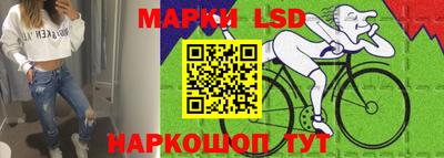 мдпв Жуковский
