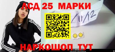 мдпв Жуковский