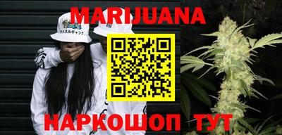 spice Чебоксары