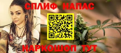 кокаин перу Заводоуковск