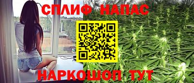 кокаин перу Заводоуковск