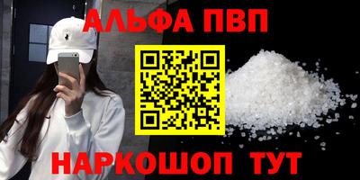 мдпв Жуковский