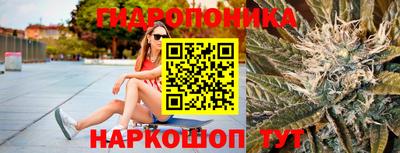 кокаин перу Заводоуковск