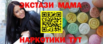 мдпв Жуковский