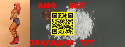 мдпв Жуковский