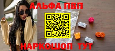 мдпв Жуковский