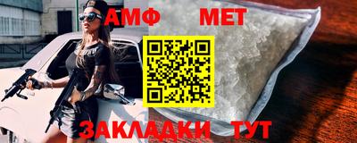 гашишное масло Заволжье