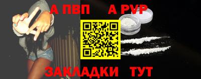 мдпв Жуковский
