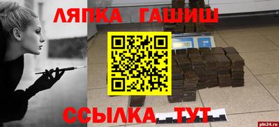мдпв Жуковский