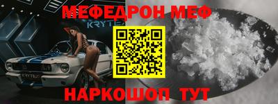 кокаин перу Заводоуковск