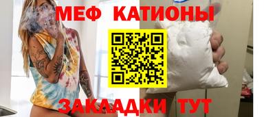 кокаин перу Заводоуковск