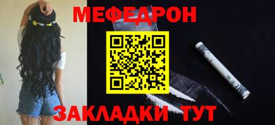 кокаин перу Заводоуковск