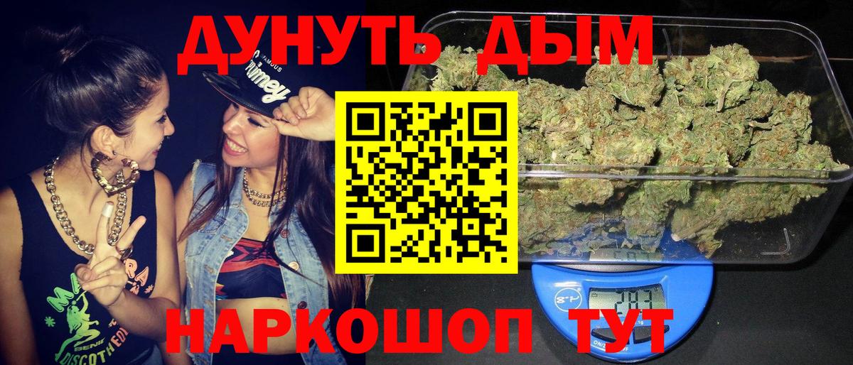 Конопля ГИДРОПОН Луга